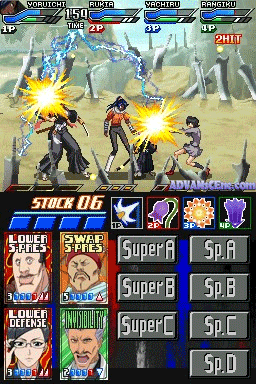 Bleach Dark Souls screenshot 3 for Nintendo DS